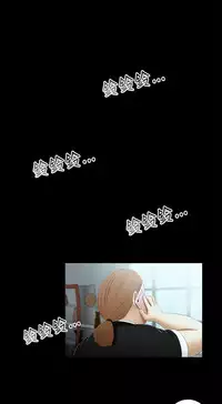 Three sisters 三姐妹Ch.13~19 (Chinese)中文