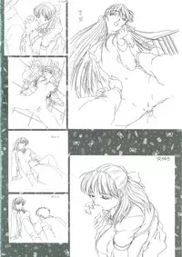 [白米玄(白玄米)]SCOOP原画集