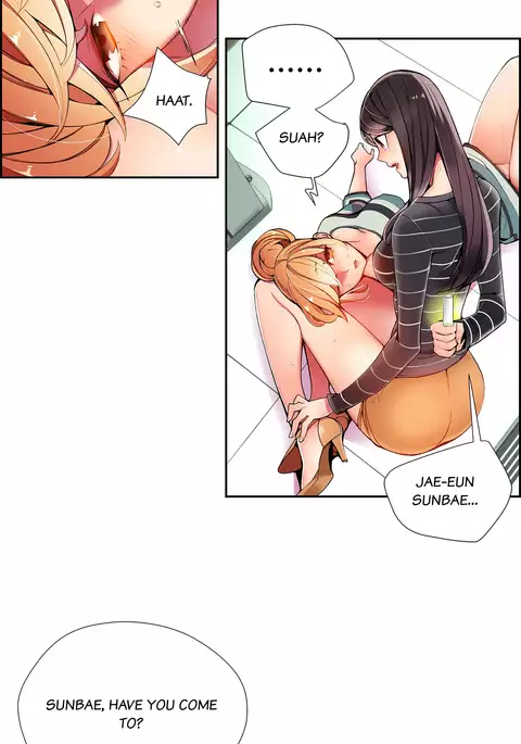 Lilith`s Cord Ch.1-23