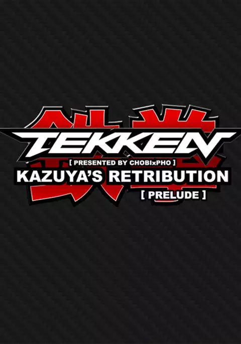 TEKKEN / XIAOYU - KAZUYA'S RETRIBUTION