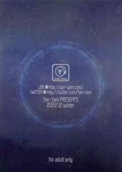 Yoru no Kabunshi Soukai