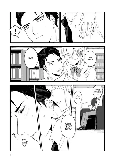 [Rust Ship (Necomiya)] Book x Tea 1 [English] [PITÚ SCAN]