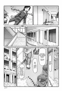 [SOFTCHARM] WONDER SQUARE Ch. 1-3, 5, 7, 10, 13 [English] [Kurichan]