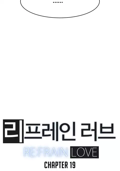 Refrain Love Ch.1-39