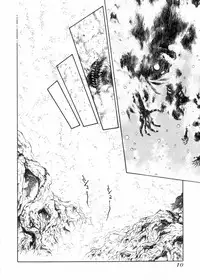 [Shibata Masahiro] Sarai Vol.10