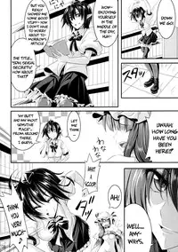 (C84) [Desuno!! (Fuyuwa Kotatsu)] Tosho to Karasu to Tentacle | The Book, the Raven and the Tentacles (Touhou Project) [English] {pesu}