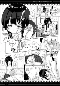 (C89) [Itou Life (Itou Life)] Yuruyuru Nukinuki Kitakami-san (Kantai Collection -KanColle-) [English] [manongmorcon + Suziiki]