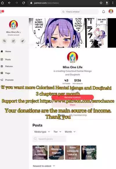 [Eromazun (Ma-kurou)] Kochou Shinobu Kan ~Neteiru Aida ni Ossan Oni ni Okasareru~ - RAPE OF DEMON SLAYER 2 (Kimetsu no Yaiba) [English] [MegaFagget] [Decensored]