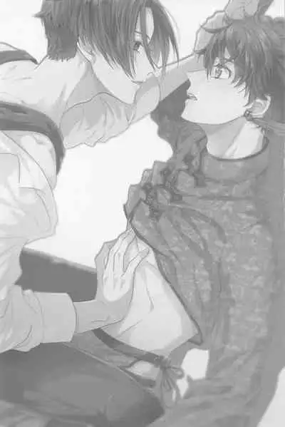 POSSESSIVE trapped－ii