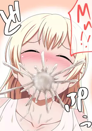 Kusogaki Island: The Color of Impurity (BanG Dream!) [English}