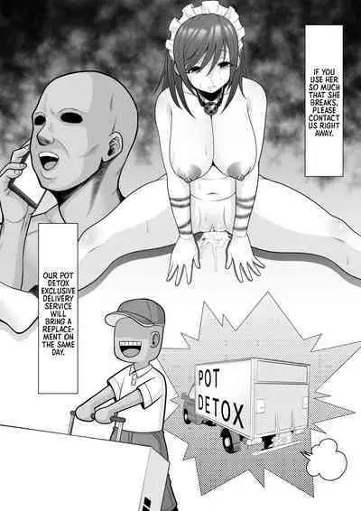 [Pot Detox] Tissue Musume~ Subscription Nama Onaho Nikubenki Onna | Tissue Girl - Subscription Fuck Hole Slave Girl [English] =TB=