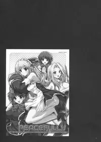 (SC40) [FANTASY WIND (Shinano Yura)] OUR PRINCESS (Quiz Magic Academy)