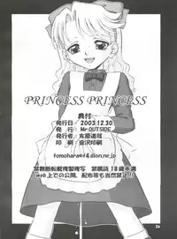 (C65) [Mr. Outside (Tomohara Michiya)] Princess Princess (Ashita no Nadja)