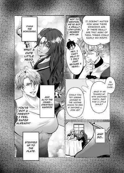 Ravished and Corrupted by Monsters in a Magic Love Spring