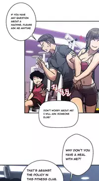 [Guh Bal Han] Ghost Love Ch.1-3 (English) (Ongoing)