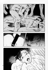 (C54) [DELIVERANCE (Tenjiku Rounin)] Game Han Vol. 2 (Tekken)