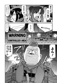 [Charlie Nishinaka] Cheers! 6