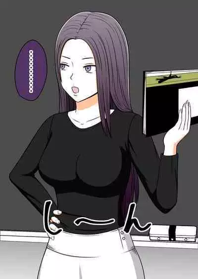 [STOP-ten] STOP-ten Soushuuhen 2