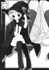 (C79) [kotorikan (mokamoka)] NAGATOYUKI NO KOUFUKU (Suzumiya Haruhi no Yuuutsu)