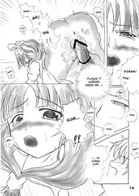 (Reitaisai 5) [Kakunetu Neko Punch (Various)] Gakkuribako 10 (Touhou Project) [English] [desudesu]