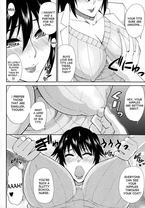 Hitokoishi, Tsuma Ch. 1-2