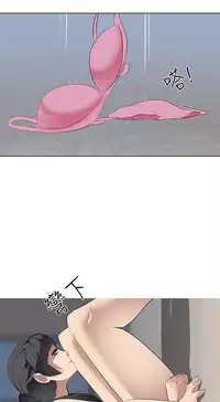 公寓啪啪趴【chinese】