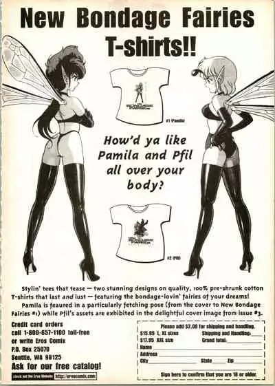 [Kondom] The New Bondage Fairies 16