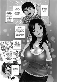[Hidemaru] Life with Married Women Just Like a Manga 1 - Ch. 1-5 [English] {Tadanohito}