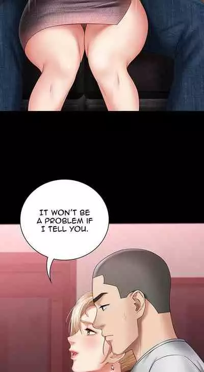 My Sister's Duty Ch.30/?