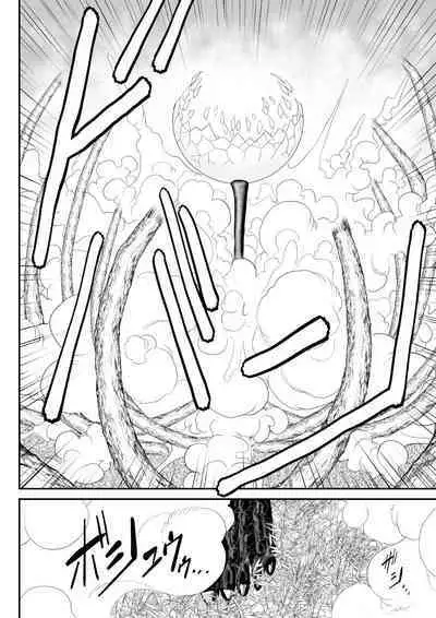 Irregularity Muu Hantaa ... devil person religious community III