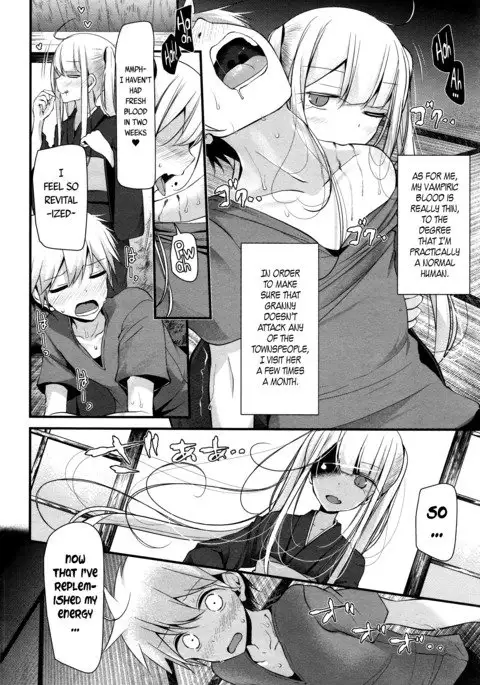 Natsu no Omohide | Memories of Summer