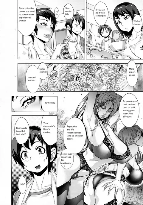 Kanjin Kaname no Akuma Gaku | Critical Kaname Demonology Ch. 2