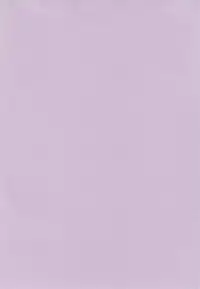 Kuchibeta Homura wa Akuma desu ka?