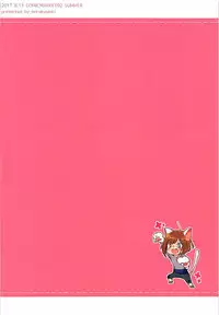 (C92) [Mirukuseiki (Sukoyaka Gyuunyuu)] Shiki-chan no Kusuri de Miku-nyan Neko-ka Keikaku (THE IDOLM@STER CINDERELLA GIRLS)