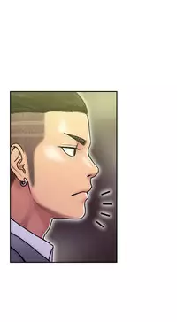 Ghost Love Ch.1-19 (English) (YoManga) (Ongoing)