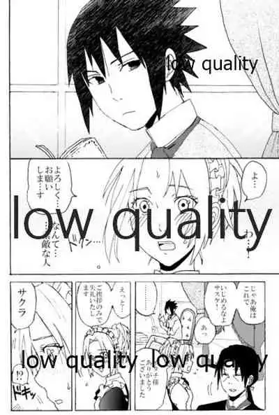 [LEMON ZEST (Lemon Jiru)] Maid Hiden Sakura (Naruto)