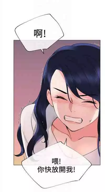 （周5）重考生 1-47 中文翻译（更新中）