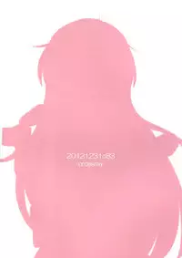 (C83) [crossray (Oomori Makoto)] Daitan na Kare (Jinrui wa Suitai Shimashita)