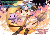 (C72) [Hellabunna (Iruma Kamiri)] Dokidoki Majokko Saibansho (Doki Doki Majo Shinpan!) [English] {Hennojin}