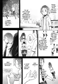 Haguringu | Love Maneuvering