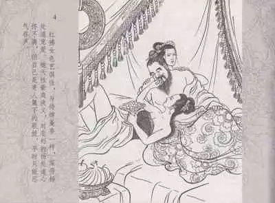 史上名妓 红拂侠女-张初尘（臧武斌 2014年5月）