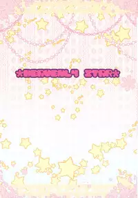 (COMIC1☆7) [D.N.A.Lab., manekineko (Miyasu Risa, Kamiya Maneki)] Heavenly Star (THE iDOLM@STER)