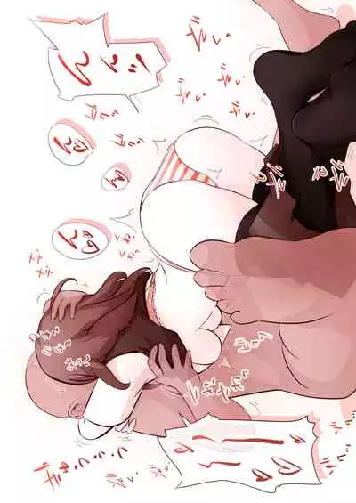 Kisu Chucchu na Onna no Ko