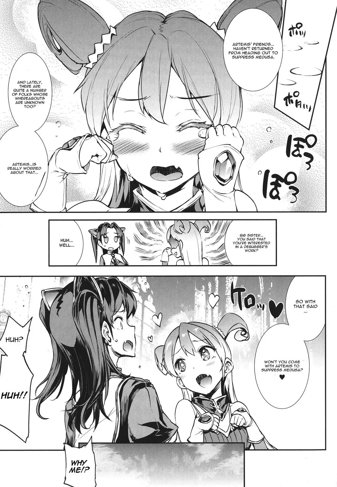 Raikou Shinki Igis Magia -PANDRA saga 3rd ignition- Ch. 1-3