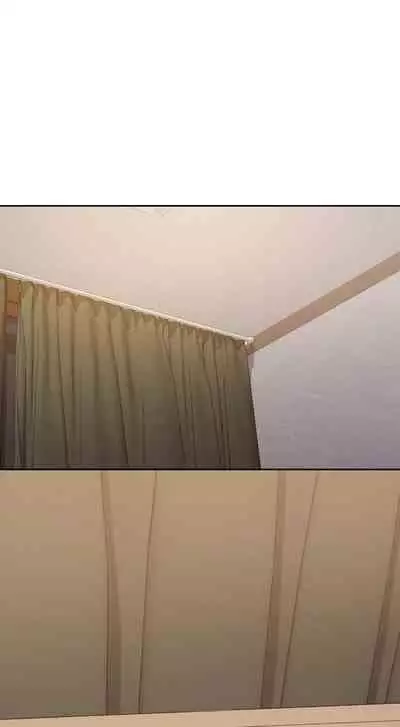 My Sister's Duty Ch.30/?