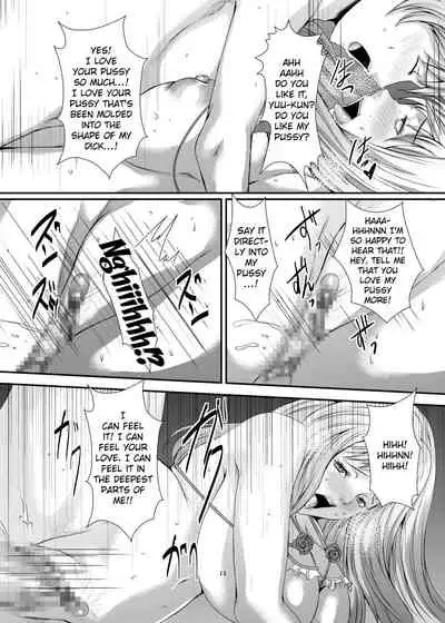 [Sprechchor (Eguchi Chibi)] Oku-sama wa Moto Yariman -Besluted- 6 [English] [Doujins.com] [Digital]