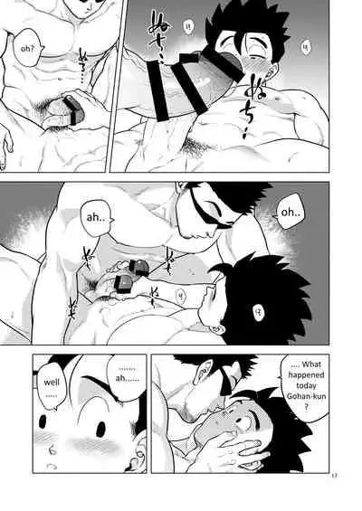 Gohan o Taberu Hon 4