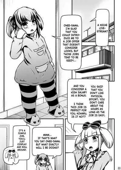 [Shiroi Shinoshino (Shinoda Kazuhiro)] Hitoinu Baby | Baby Human Dog [English] [Digital]