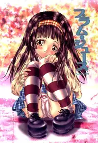 [Kojiki Ohji] Freesia