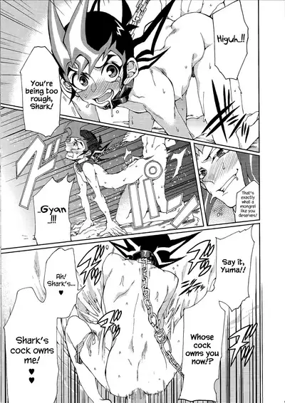 Kaiinu Yuma